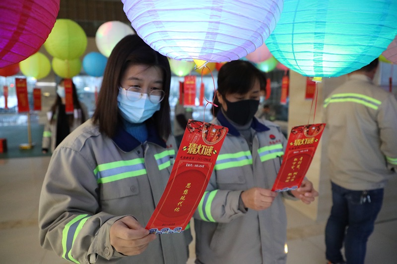 元宵佳節點(diǎn)亮夜空