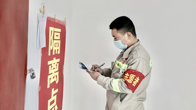 富平公司：抗擊疫情 志愿我在崗——我的戰“疫”志愿服務(wù)記