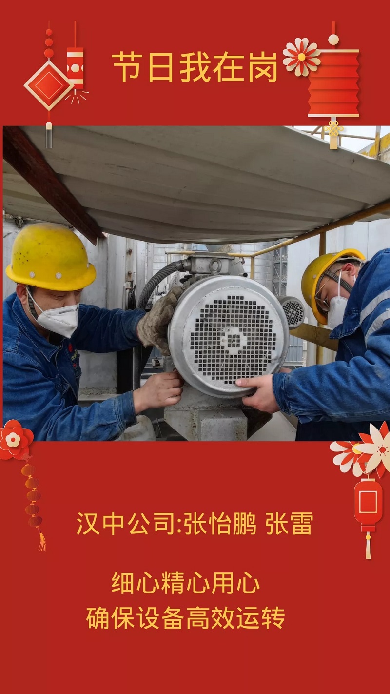 這里的別樣年味！你get到了嗎？