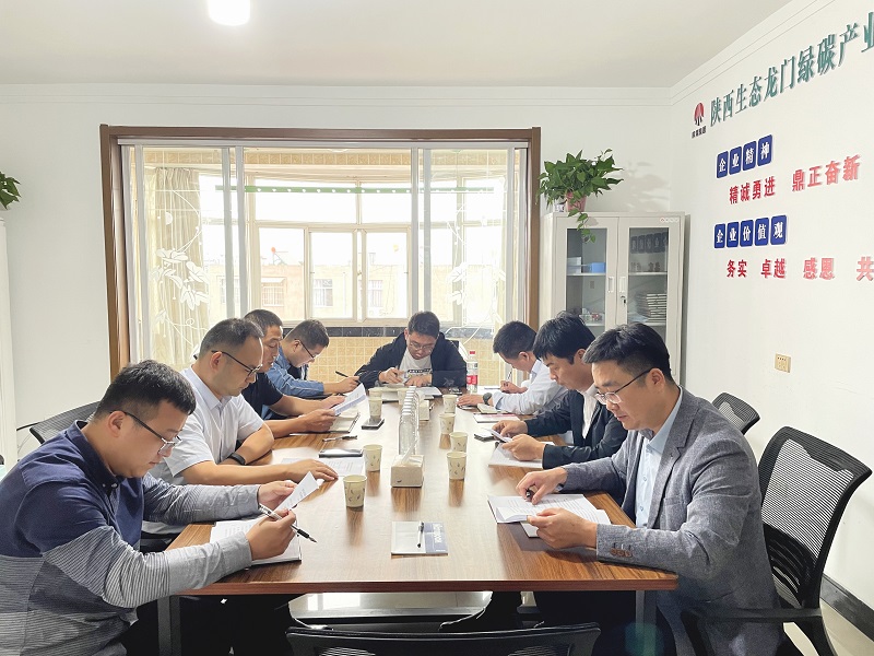 公司固廢中心、智引公司一行到韓城昇隆公司、龍門(mén)綠碳公司交流座談