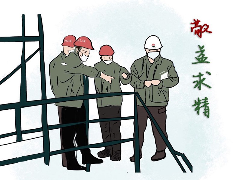黃陵公司：一以貫之將作風(fēng)建設進(jìn)行到底