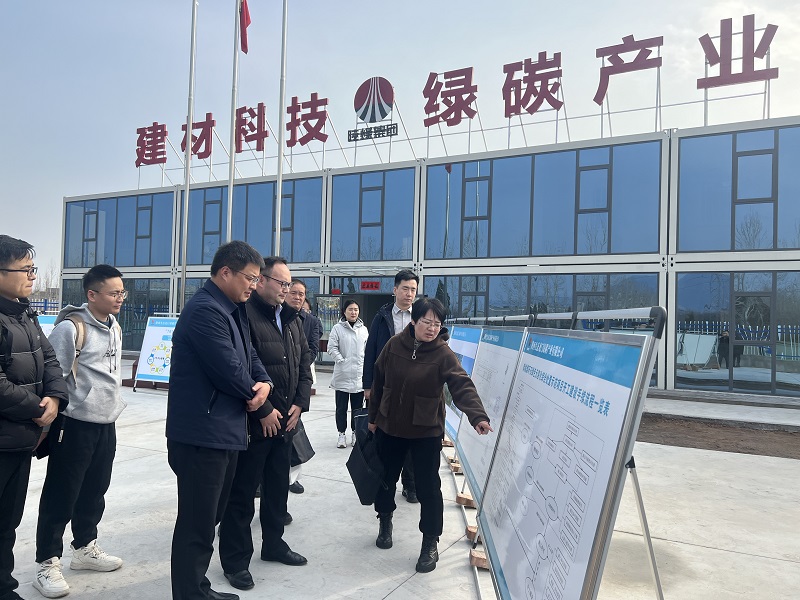 陜西建材科技公司到龍門(mén)綠碳公司開(kāi)展安全環(huán)保督導檢查