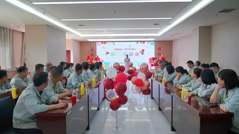 富平公司集體生日會(huì )這樣辦，職工直呼太暖心！