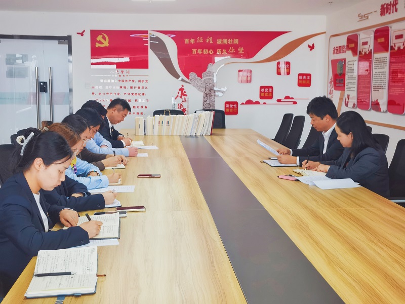 知不足而奮進(jìn) 望遠山而前行——固廢綜合利用中心掀起“大討論”熱潮