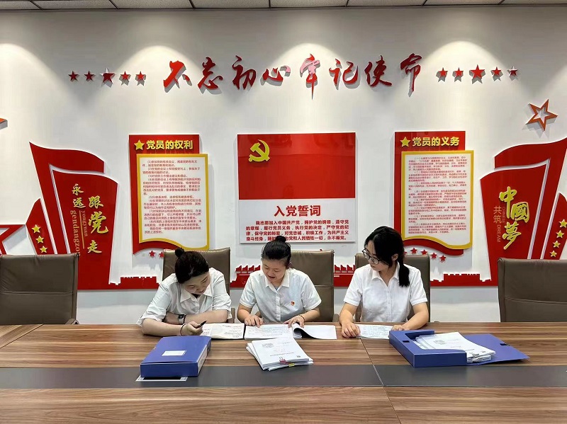 物貿公司開(kāi)展脫貧攻堅和消費扶貧專(zhuān)項督查工作