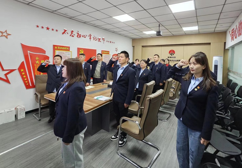 物貿公司：“政治生日”憶初心 乘風(fēng)破浪再前行