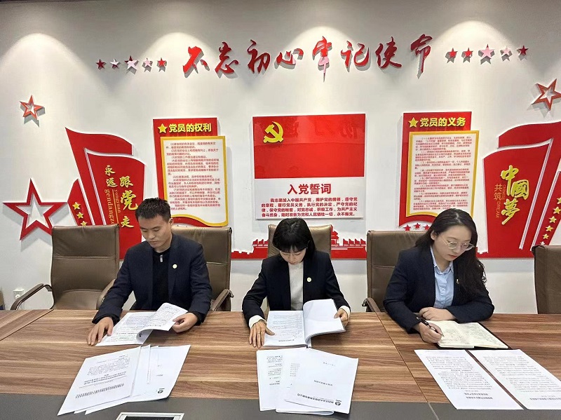 物貿公司：三個(gè)監督同向發(fā)力 不斷提升監督質(zhì)效