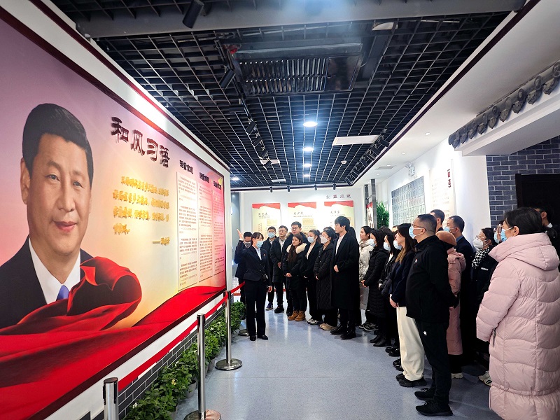 智引公司組織參觀(guān)陜西省家風(fēng)館