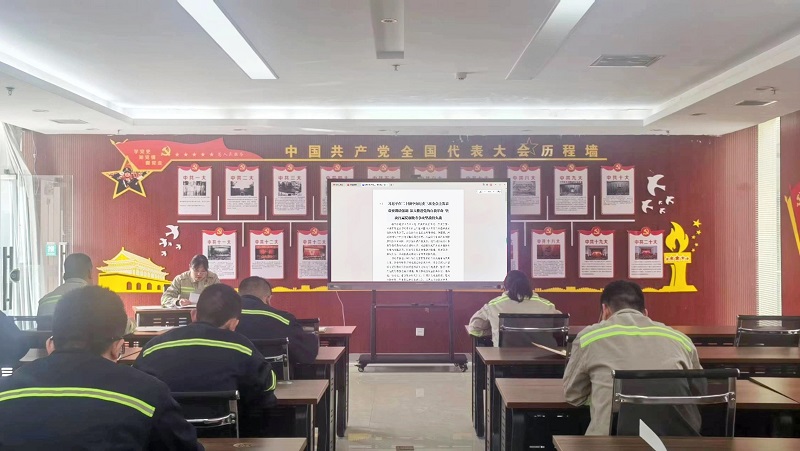富平公司掀起“新精神”“新《條例》”學(xué)習熱潮