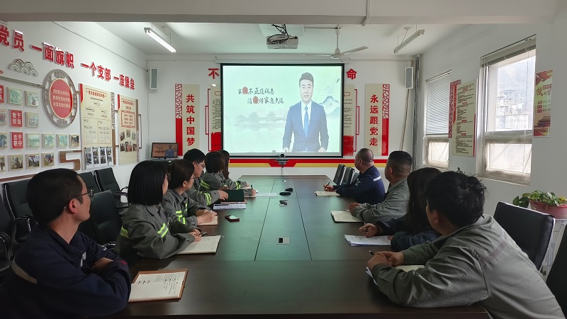 黃陵公司:緊盯廉政教育 讓清明節更“清明”