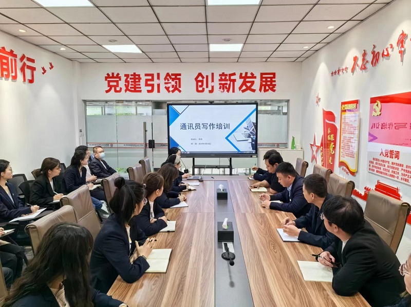 物貿公司：以培促學(xué) 強化宣傳隊伍建設