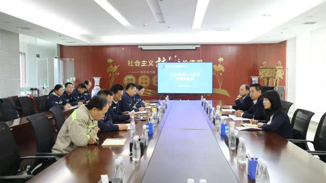 明短板 深對標 強優(yōu)勢 提信心——周紅旁聽(tīng)督導富平公司黨委會(huì )議、黨委理論學(xué)習中心組學(xué)習
